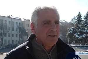 Հայացք․ Վազգեն Հայրումյան