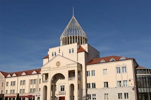 ԱՀ ԱԺ-ը կգումարի արտահերթ նստաշրջան
