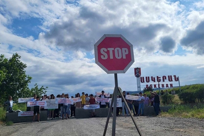 Մեր մեկնաբանությունը