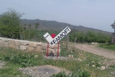Խրամորթում ադրբեջանցիների աուդիոսպառնալիքներն ու մուղամները այլևս չեն լսվում