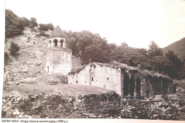 Չարեքվանք
