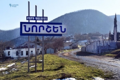 Նորշեն․ կյանքը սահմանին
