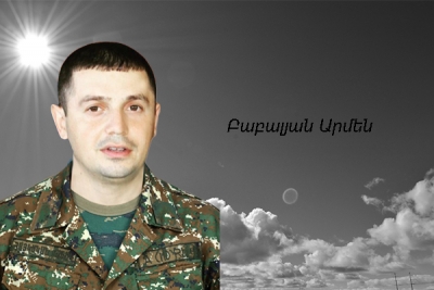 Միշտ ներկա․ Արմեն Բաբալյան