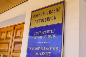 ՄՄՀ-ն այս տարի ավարտել են «Սոցիալական աշխատանք» մասնագիտության մագիստրատուրայի առաջին շրջանավարտները
