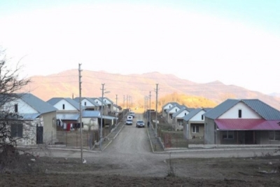 Հայացք