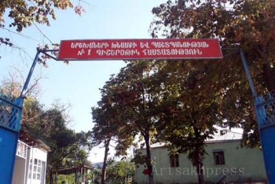 Համընդհանուր աղետ․ ինչպե՞ս են այն հաղթահարում Ստեփանակերտի երեխաների խնամքի և պաշտպանության գիշերօթիկ հաստատության սաները