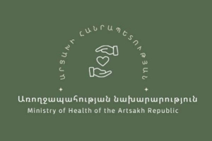 Ադրբեջանը կրկին արգելափակել է Կարմիր խաչի միջազգային կոմիտեի կողմից արցախցի բուժառուների տեղափոխումը Հայաստանի Հանրապետություն