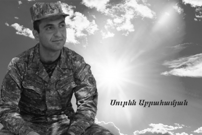 Միշտ ներկա․ Սուրեն Աբրահամյան