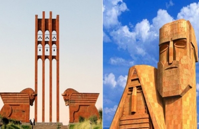 Քաղաքագետի ամբիոն