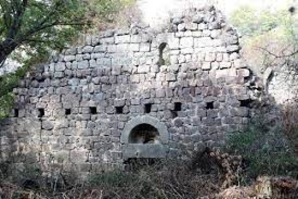 Կատոս