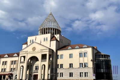 Օրենք և իրականություն․ Սահմանադրական փոփոխությունների նախագիծ