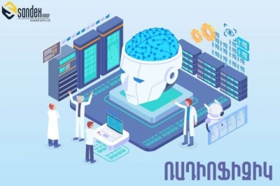 Կենարար. Նելլի Գրիգորյան
