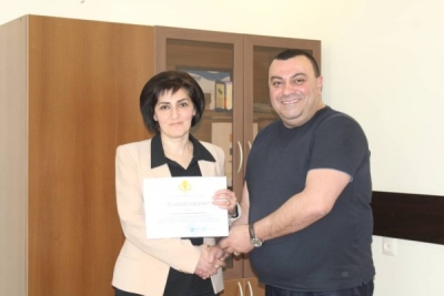 տնտեսԱՆԿՅՈՒՆ