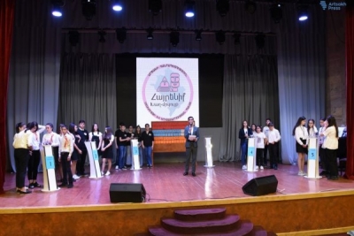Հայտնի են «Հայրենիք» խաղ-մրցույթի հաղթողները