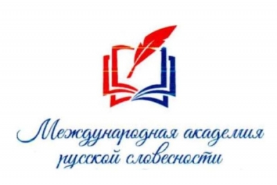 Միջազգային մրցույթում արցախցները մրցանակային տեղեր են զբաղեցրել