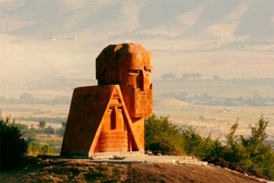 Հայացք