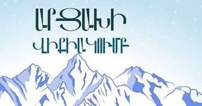 Ստեփանակերտի Վիքիակումբը 7 տարեկան է