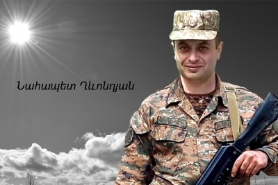 Միշտ ներկա․ Նահապետ Ղևոնդյան