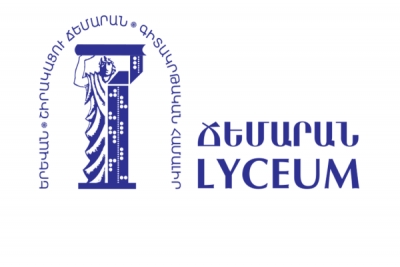 «Բարի լույս, Արցա՛խ»․ Անահիտ Ղարաղազարյան