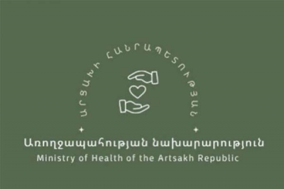 ԿԽՄԿ ուղեկցությամբ Արցախից 9 բուժառու է տեղափոխվել ՀՀ բժշկական կենտրոններ. ԱՀ ԱՆ