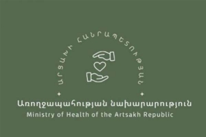 ԿԽՄԿ ուղեկցությամբ Արցախից 9 բուժառու է տեղափոխվել ՀՀ բժշկական կենտրոններ. ԱՀ ԱՆ