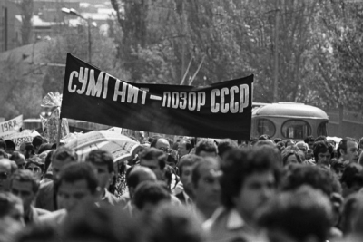 Քաղաքագետի ամբիոն