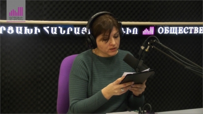 Новостная программа &quot;Арцах&quot;