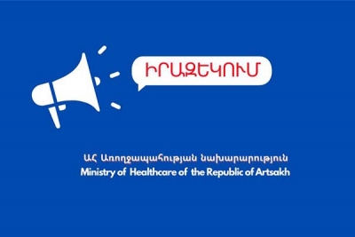 Հանրապետությունում հաշվառված հղիներին կտրամադրվի սննդամթերքի և հիգիենայի պարագաների տեսքով աջակցություն
