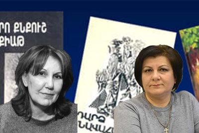 Բացվող ծրարներ․ Ալիս Հովհաննիսյան