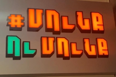 Գործարար Արցախ․ Մունքումունք անտիսրճարան