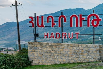 Հադրութա բարբառավը Հադրութա ընք խուսես