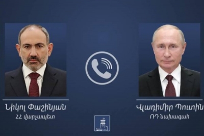 Վլադիմիր Պուտինի ցավակցական հեռագիրը «Սուրմալու»-ի պայթյունի կապակցությամբ