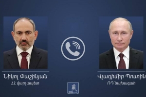 Վլադիմիր Պուտինի ցավակցական հեռագիրը «Սուրմալու»-ի պայթյունի կապակցությամբ