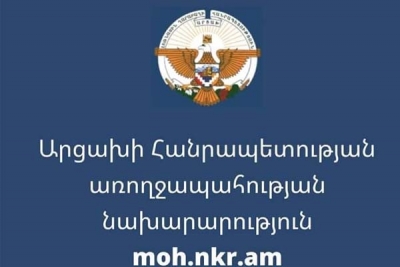 Արցախից 8 բուժառու է տեղափոխվել ՀՀ բժշկական կենտրոններ. ԱՀ ԱՆ