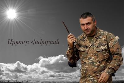 Միշտ ներկա․ Արթուր Հակոբյան