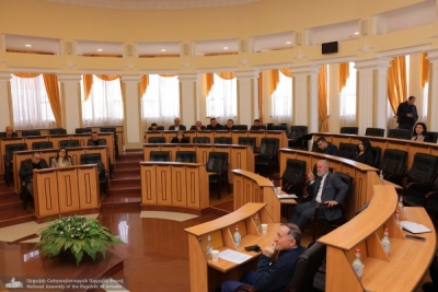 Բյուջե 2023․խորհրդարանում է արտաքին հարաբերությունների,տուրիզմի ու տեղեկատվության բլոկի ֆինանսավորման փաստաթուղթը