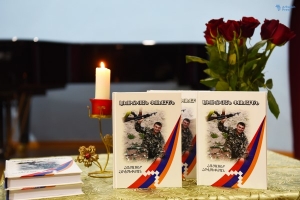 «Լռության փոխարեն» գրքի շնորհանդես՝  առանց հեղինակի ստորագրության