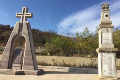 Շեն/Գեն․ Կոլխոզաշեն