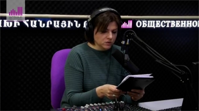 Новостная программа &#039;&#039;Арцах&#039;&#039;