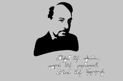Բացվող ծրարներ