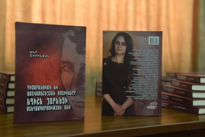 Բացվող ծրարներ
