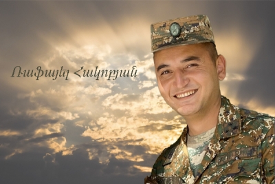 Միշտ ներկա․ Ռաֆայել Հակոբյան