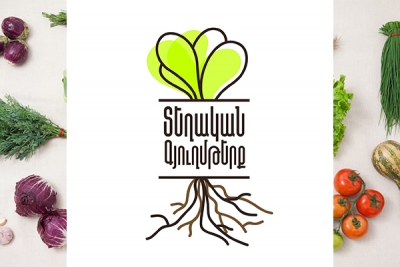 Գործարար Արցախ․ Գայանե Հովսեփյան