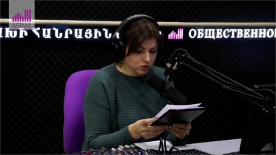 Новостная программа &#039;&#039;Арцах&#039;&#039;