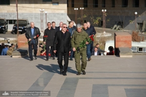 Ազգային ու միջազգային տոն օր