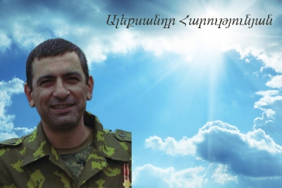 Միշտ ներկա․ Ալեքսանդր Հարությունյան
