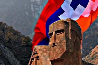 Հայացք
