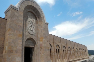 Համաժողով Գանձասարի Մատենադարանում