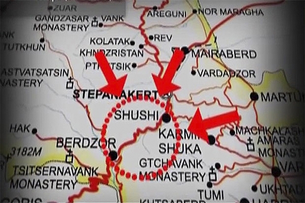 Հայացք