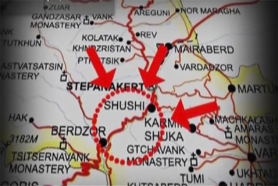 Հայացք